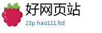 777788888888管家婆以2025年免费资料大全最新版本